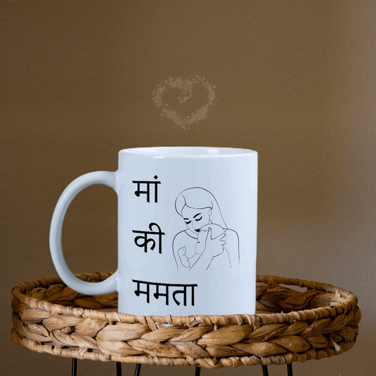 Personalized Maa Ki Mamta Mug - Premium  from TheGiftBays - Just ₹350! Shop now at TheGiftBays