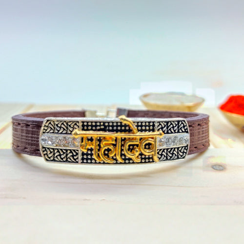 Bracelet Mahadev - Premium jewellery from Preezmo Gifts - Just ₹249! Shop now at TheGiftBays